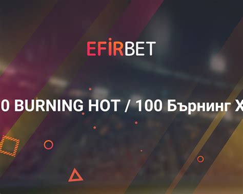 burning hot 100
